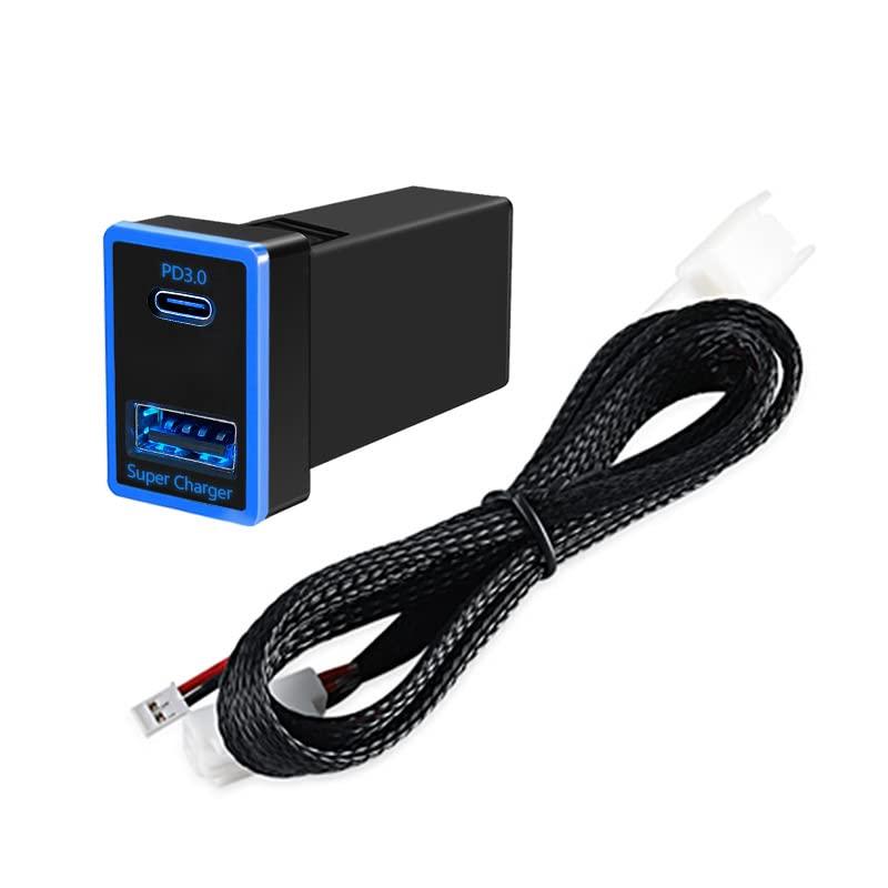 Drmtru Super カーチャージャー デュアルUSBポート PD 20W + 30W急速充電 電源ソケット スマホ充電対応 TOYOTA トヨタ車系用 (Superサイズ：32x22mm)