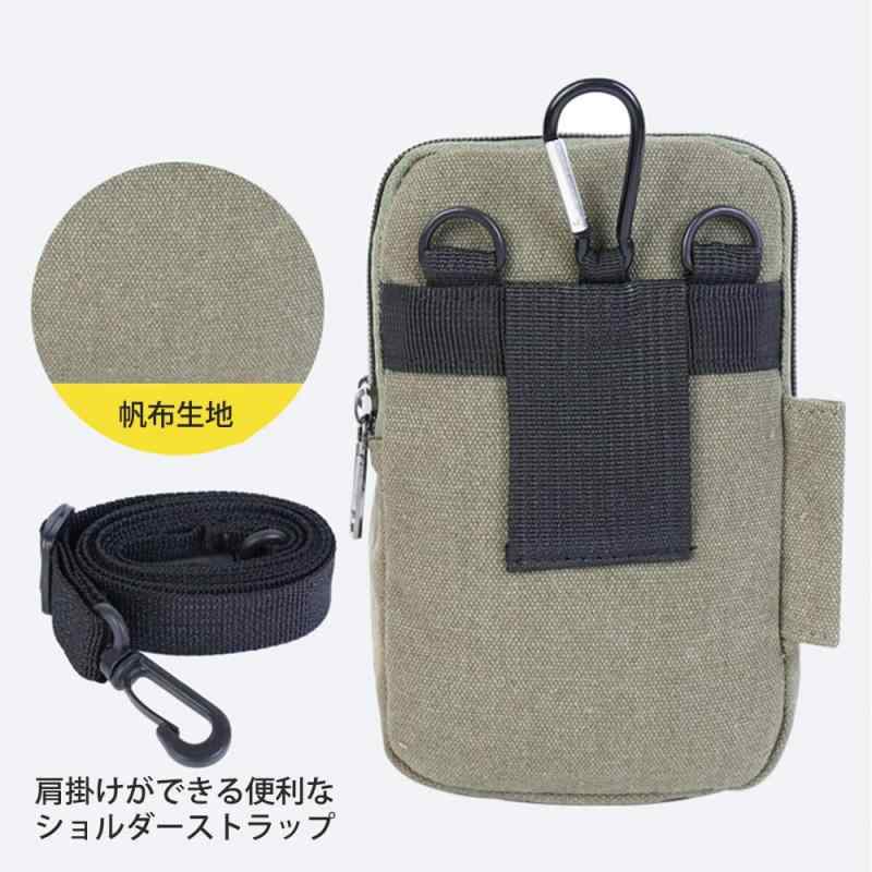 Wellvie classy スマホポーチ スマホショルダー ガジェットポーチ スマホ入れ ウエストポーチ ベルトポーチ ショルダーバッグ カラビナ付き サコッシュ 斜めがけ 多機能 コンパクト メンズ command-10034306 コマンド サンプル画像3