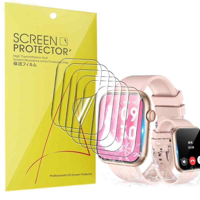 Lamshaw Sinessy DM80 スマートウォッチ 保護フィルム, [6枚セット] TPU素材 簡単貼り 全面カバー 汚れ防止 傷防止 貼り替え可能 ‎Sinessy DM80 2インチ スマートウォッチ対応【対応機種】 ‎Sinessy DM80 2インチ スマートウォッチ【高材質】TPUフィルムはTPUウレタンフィルムと高い透過率のPETフィルムを組み合わせた新しい材質です，TPU素材特有の弾力性と柔軟性により、ガラスフィルムでは貼られないエッジ部分までしっかり保護できます。【高透過率】高感度裏面に強力なシリコン接着剤を塗布し、取り付けが簡単で、画面の感度に影響を与えないようにフィルムをしっかりと貼り付けます。超高光透過率:(透過率98％以上）光透過率グレード、超 低反射、高透過率。【正確な切断】正確な切断と設計、自動的に画面に接続、デッドアングル、気泡なし。 バブルフリー接着剤は，スクリーンプロテクターにこれを簡単にインストールできます。【ご注意】保護フィルムが3つの層がある。まず、「背部1」を引き裂く、次にスクリーンに保護装置を置き、最後に黒い「前部2」を引き裂く、スクリーンの中間のフィルムを残しなさい。中間のフィルムは「背部 1」の側面に粘着性があります、何人かの顧客は「前部 2」の皮を最初に実際に剥ぎ、「前部 2」は粘着性がありません。このような場合は、 ""背部1 ""にしわを寄せて2層に分離し、中間層を剥がし、黒の ""背部1 ""に戻してから、スクリーンに装着してください。"