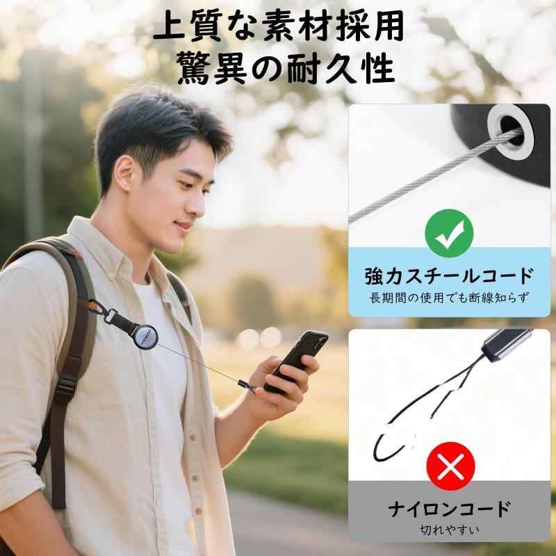 [MoKo] スマホストラップ 【2026新開発】 盗難防止 リールキーホルダー 金属製360°テザータブ 伸縮式スチールワイヤー 70cm ロック付きカラビナ お出かけ用 全機種対応 紛失/落下防止 買い物/通 command-10036095 コマンド サンプル画像2