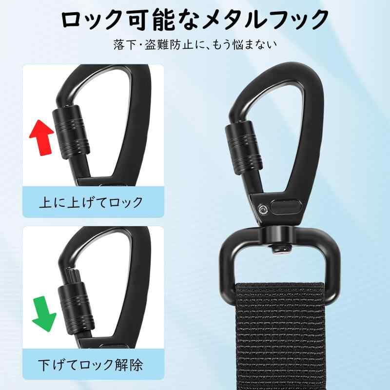 [MoKo] スマホストラップ 【2026新開発】 盗難防止 リールキーホルダー 金属製360°テザータブ 伸縮式スチールワイヤー 70cm ロック付きカラビナ お出かけ用 全機種対応 紛失/落下防止 買い物/通 command-10036095 コマンド サンプル画像3