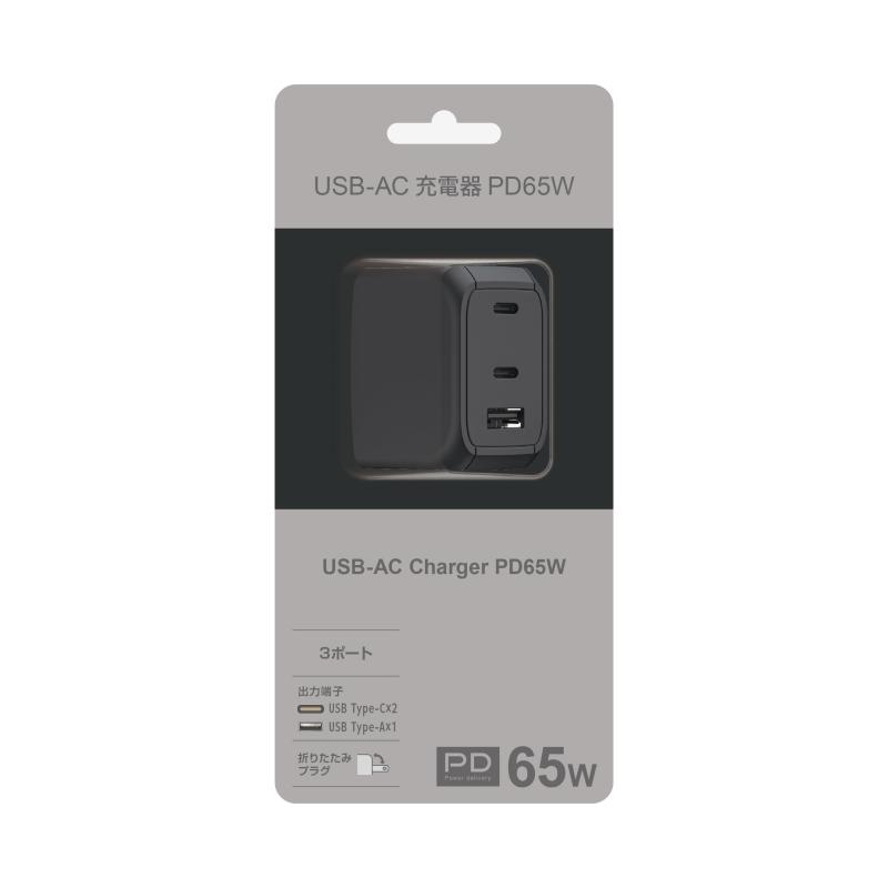 AC充電器入力：AC100〜240V50Hz/60Hz 1.5A Max 出力：USB Type-A 5V/3A9V/3A12V/1.5A(最大30W) USB Type-C1 5V/3A9V/3A12V3A15V/3A20V/3.25A(最大65W) PPS3.3-11V/5A 他ポート使用時 5V/3A9V/3A12V/3A15V/3A20V/2.25A(最大45W) PPS3.3-11V 4.05A USB Type-C2 5V/3A9V/3A12V3A15V/3A20V/3.25A(最大65W) USB Type-C1と同時使用時 5V3A9V/2.22A12V/1.67A(最大20W)PPS 3.3-11V/2A USB Type-C1とC2同時使用時：最大65W(45W+20W) USB Type-AtoUSB Type-C1同時使用時：最大63W(18W+45W) USB Type-AとUSB Type-C2同時使用時：2ポート合計最大1…