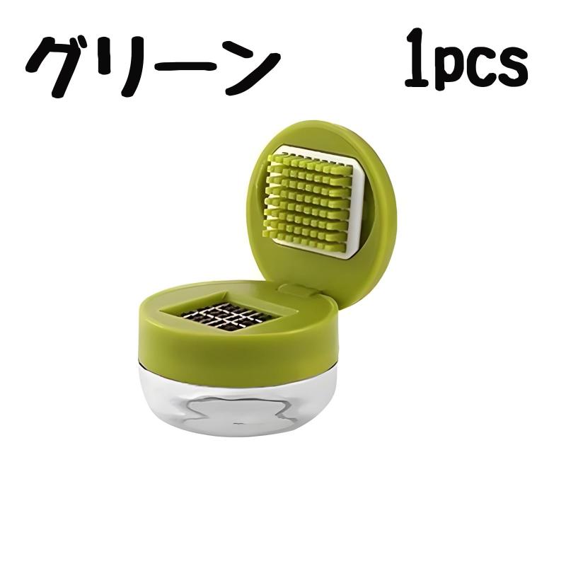 ガーリックプレス ミニガー ニンニクつぶし器 プッシュ式 ガーリッククラッシャー 回転 ガーリックチョッパー 1個/2個セット にんにくみじん切り器 省力設計 みじん切り キッチン調理器具 command-10055735 コマンド サンプル画像3