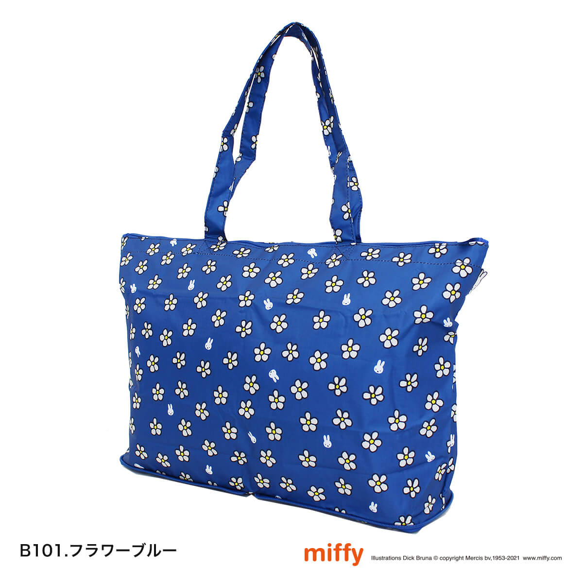 折りたたみ トートバッグ ミッフィー miffy かわいい レディース うさぎ キャリーオン コンパクト 旅行 トラベル 通学 通勤 手提げ サブバッグ シフレ ハピタス H0001