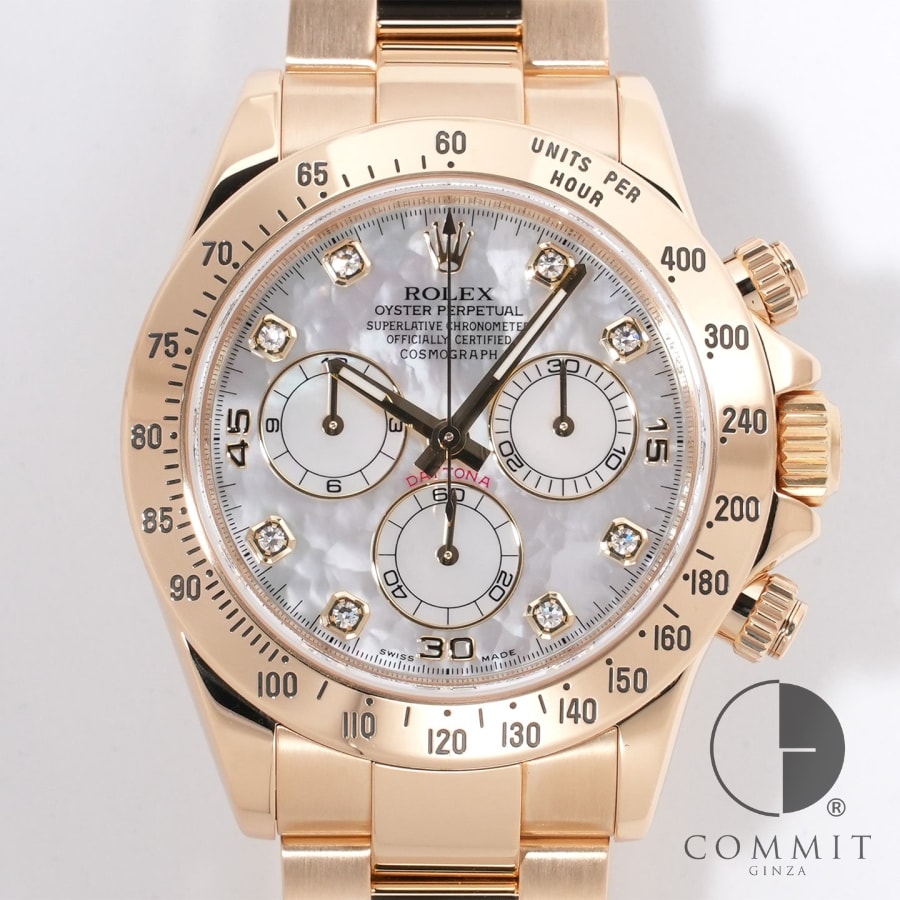 ロレックス デイトナ Ref.116528 イエ