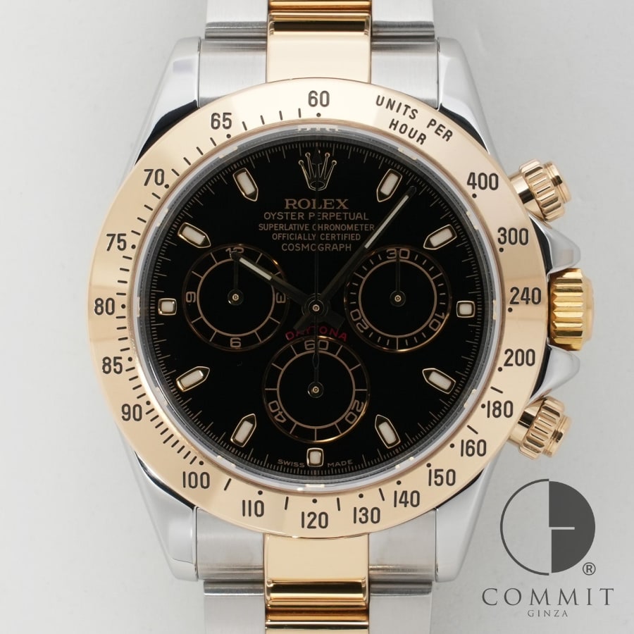 ロレックス デイトナ Ref.116523 ステ�