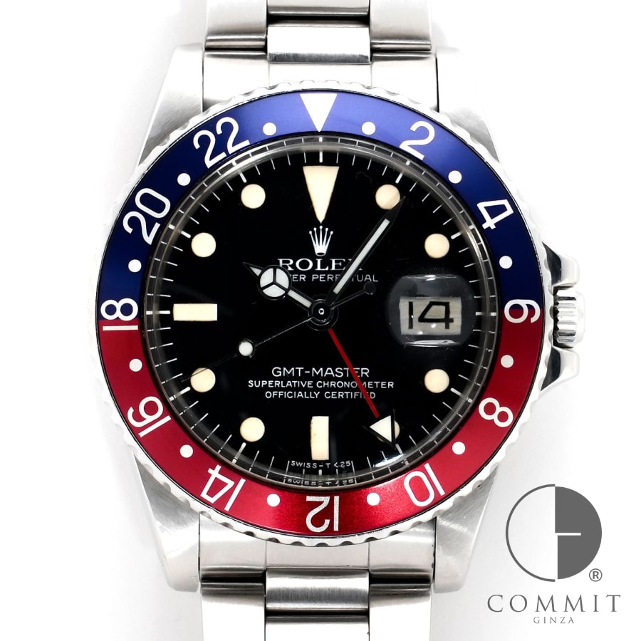 ロレックス GMTマスター Ref.1675 ステンレススチール ブラック文字盤 オイスターブレスレット ヴィンテージ 中古 腕 commit-ginza-10006171 コミット銀座 楽天市場店 パッケージ画像