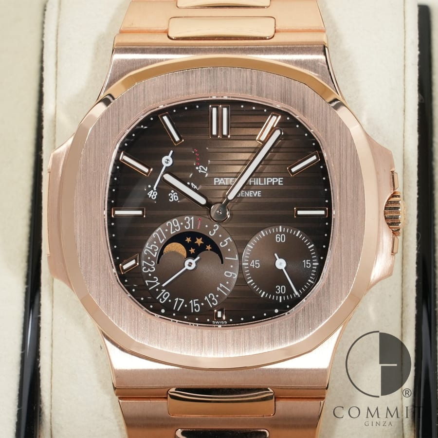 Patek Philippe Nautilus 5712/1R-001