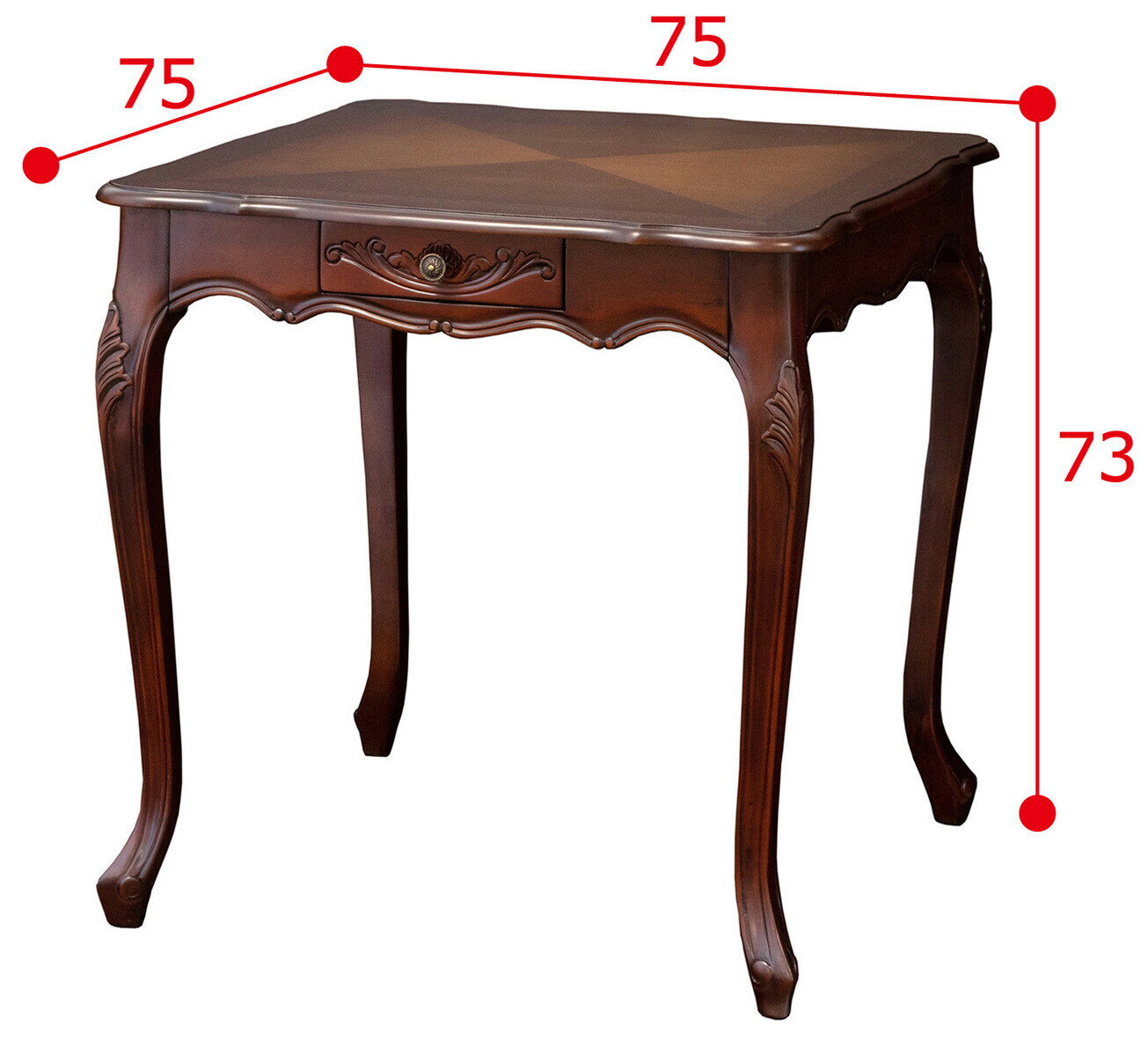 コモ ダイニングテーブル 幅75cm 引出付 ブラウン 2人掛け 2人用 木製 猫脚 高級感 おしゃれ アンティーク 猫脚 クラシック 食卓テーブル コンパクト 一人暮らし 新生活 2