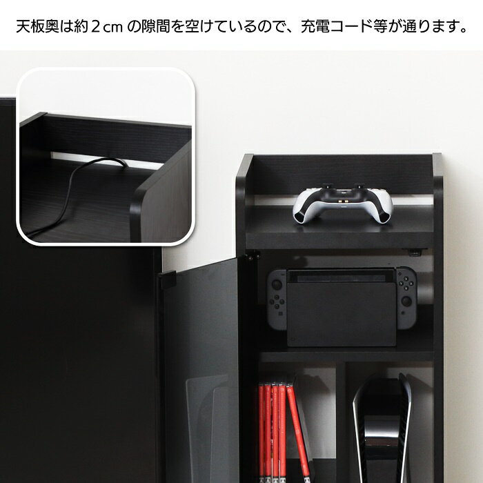 ゲーム機ラック キャスター付き ブラック PS5収納 サイドキャビネット サイドラック デスク横 ガラス扉 AV収納 サブ収納 木製 おしゃれ 木目柄 北欧 モダン 書斎 スリム コンソール 引き出し 引出し 強化ガラス かっこいい 3