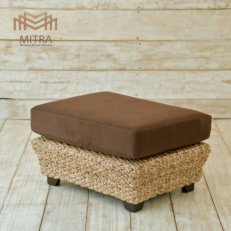 ウォーターヒヤシンスオットマンソフ...