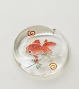 涼風箸置き 金魚(丸)5個セット ガラス製 お箸置き おはしおき 和食器 和風 和モダン レトロ 風流 料理演出 和食 料亭 旅館 和テイスト かわいい 和雑貨...