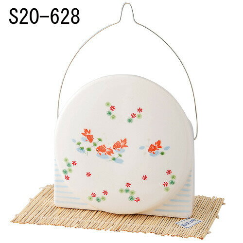 夜光 蚊遣器 金魚 光る 日本製 陶器 蚊遣り器 蚊取り線香入れ おしゃれ かわいい 国産 置物 飾り物 オブジェ 置き物 和雑貨 和モダン ノスタルジック 可愛い お洒落 レトロ きんぎょ