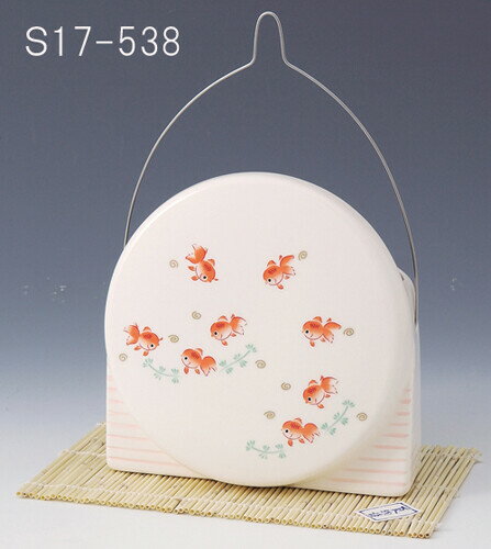 丸蚊遣器 金魚 日本製 陶器 蚊遣り器 蚊取り線香入れ おしゃれ かわいい 国産 置物 飾り物 オブジェ 置き物 和雑貨 和モダン ノスタルジック 可愛い お洒落 レトロ きんぎょ