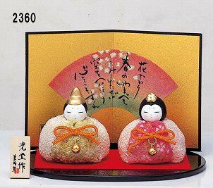 錦彩 ちりめんお手玉雛 陶器 ひな人形 置き物 飾り物 インテリア雑貨 置物 和雑貨 おしゃれ かわいい 女の子 和風 和モダン きれい 和室 和テイスト レトロ プレゼント ギフト 贈り物 記念品