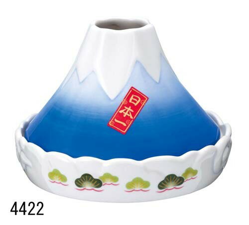 日本一 富士山 蚊遣器 蚊遣り器 蚊取り線香入れ 陶器 レトロ 和モダン 和風 おしゃれ 和室 和テイスト 和雑貨 可愛い 置き物 置物 飾り物