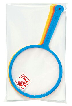ポイセット(5ヶ入) 5点セット ポイ単品