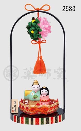 錦彩 桜橘飾り睦立雛（手籠台付） 陶器 ひな人形 ひな祭り ひなまつり 置物 置き物 飾り物 オブジェ 女の子 かわいい 和風 和モダン 和室 レトロ インテリア雑貨 和雑貨 可愛い おしゃれ ミニチュア 贈り物 ギフト