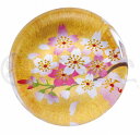 玻璃 箸置き(桜) 5ヶ入 5点セット 花柄 お箸置き ガラス製 おはしおき 和風 和食器 和モダン 和雑貨 レトロ 風流 料理演出 和食 料亭 旅館 和テイス...
