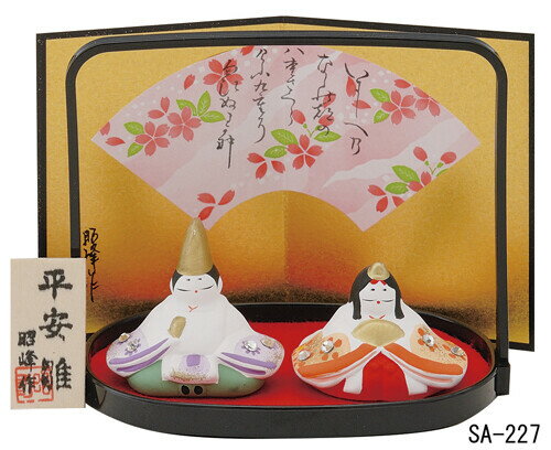 都雛（スワロフスキー） ひな人形 日本製 陶器 レトロ 置物 オブジェ 飾り物 置き物 和モダン 和風 和雑貨 国産 和テイスト 和室 かわいい おしゃれ 雛人形 小さい コンパクト 女の子 ひな祭り