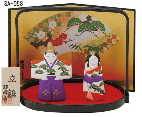 立雛（小・松） ひな人形 日本製 陶器 レトロ 置物 オブジェ 飾り物 置き物 和モダン 和風 和雑貨 国産 和テイスト 和室 かわいい おしゃれ 雛人形 小さい コンパクト 女の子 ひな祭り