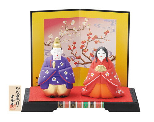 平安桜 絵巻雛 ひな人形 日本製 陶器 レトロ 置物 オブジェ 飾り物 置き物 和モダン 和風 和雑貨 国産 和テイスト 和室 かわいい おしゃれ 雛人形 小さい コンパクト 女の子 ひな祭り