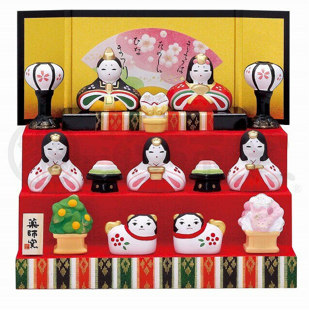 錦彩 花かざり雛（三段飾り） ひな人形 日本製 陶器 レトロ 置物 オブジェ 飾り物 置き物 和モダン 和風 和雑貨 国産 和テイスト 和室 かわいい おしゃれ 雛人形 小さい コンパクト 女の子 ひな祭り