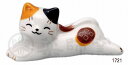 猫びより 箸置き(みけ) 3点セット 陶器 おはしおき 和風 和食器 和モダン 和雑貨 レトロ 風流 料理演出 和食 料亭 旅館 和テイスト 女の子 かわいい ...
