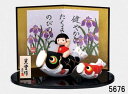 五月人形 日本製 錦彩 鯉のぼり金太郎(緋鯉付) 陶器 置物 飾り物 オブジェ 置き物 ミニチュア 男の子 レトロ 和風 和モダン 和室 和テイスト 和雑貨 か...