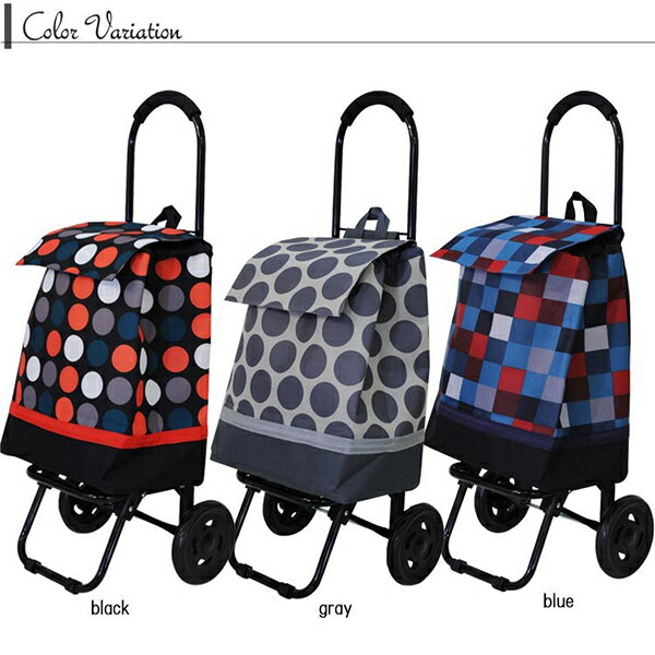 送料無料 保冷機能有り お買い物に便利なショッピングキャリーカート 折り畳み式 キャリーケース キャリーバッグ お買い物バッグ 保冷バッグ 折りたたみ コンパクト おしゃれ ブラック グレー ブルー
