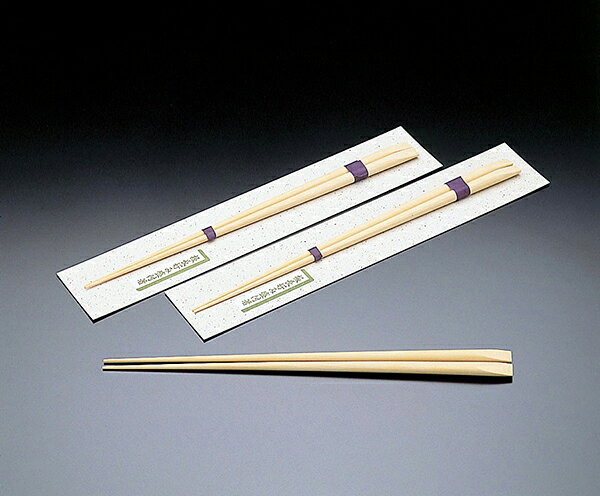 料理を盛りつけるとき専用の箸です。 先が滑らかに細く仕上げてあり、いわゆる「先が利く」箸の極みです。 板長が料理の最後の仕上げ、盛付けに集中できる道具として知られています。 この箸を使いこなし、板長気分を満喫するのも料理をする楽しみです。 ☆業務用の本格仕様です。商品詳細サイズ約L28cm材質天然竹備考注意事項 ■商品の写真は、なるべく実物に近い状態になるよう努力しておりますが、光の具合やパソコンのモニターの種別、環境によっては、見え方が実際のものと多少異なって見える場合もございますので、ご了承ください。 ■商品画像では、実際には含まれない小物などを使用している場合がございます。ご注意ください。送料について■送料 送料無料。但し、沖縄・離島を含む(一部配送不可地域)のご注文は配達不可のためキャンセルさせて頂きます。