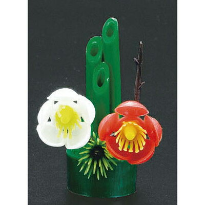 プチ門松飾り（プラスティック） 門松 飾り 迎春 ディスプレイ用品 料理演出 飲食店 ホテル 旅館