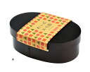 古代色 バンド付 曲げわっぱ弁当箱 ナチュラルキッチン 弁当箱 曲げわっぱ 飲食店 ホテル 旅館 和風 レトロ 和モダン 木目 シンプル 大人