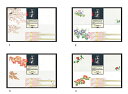 花ごよみ おふたりさまセット 桜 朝顔 紅葉 椿 和柄 キッチン ギフト 祝い おもてなしセット 料理演出 和食料理 飲食店 ホテル 旅館 ランチョンマット