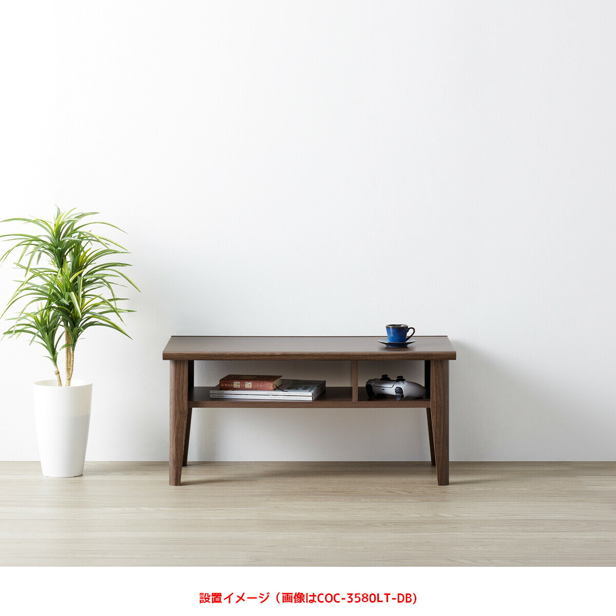 リビングテーブル 【コサロ】 幅79cm センターテーブル 収納 ローテーブル 木製 おしゃれ アンティーク 北欧