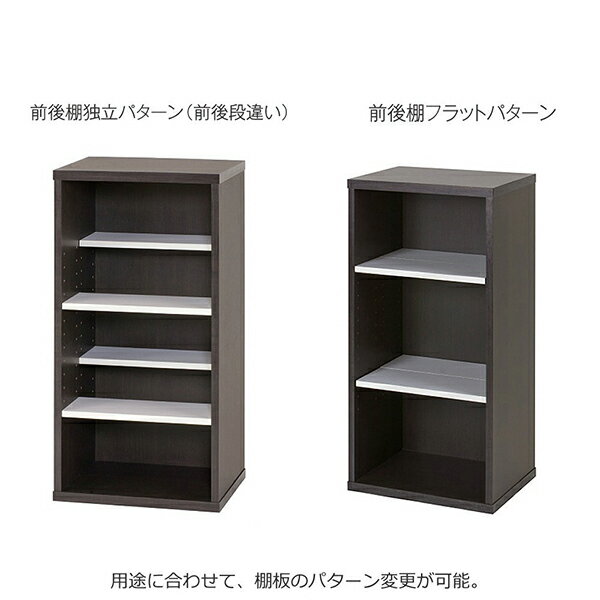 楽天市場】エステサロン（テイスト（インテリア）カントリー風）（本棚