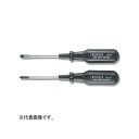 プログリップドライバー 着磁タイプ 先端(+)#1 全長200mm DG−02 プラスドライバー エンジニア 作業用工具 DIY(4)
