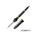 セラミック半田コテ スタンダードタイプ 最高温度400℃ コテ先付属(ST−10) 耐熱保護キャップ付 SKC−30(4)