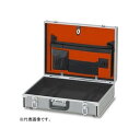 エンジニア アルミケース L455×W338×H144mm カギ付 KA−51 鍵付き 工具箱 ジュラルミンケース 光沢 ポケット シンプル アタッ...
