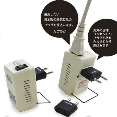 海外旅行用変圧器130V240V1000W H...の紹介画像2