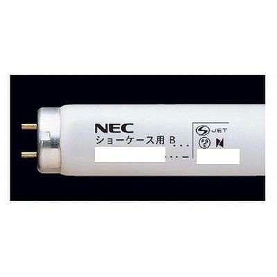 楽天コミットアンド楽天市場店NEC 冷蔵ショーケース蛍光ランプB精肉用40W FL40SVI