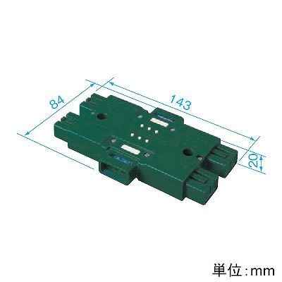 パナソニック ハーネスジョイントボックス2形 3心 ハーネス4分岐 送り付 20A 125V グリーン WJ5497G [2]