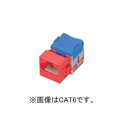 パナソニック パッチパネル用モジュール CAT5E レッド NR3061R [2]