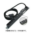 200Vコンセント19インチラック用6個口(C13×4 C19×2)漏電ブレーカVCTケーブル3mL6−20P付 ME8638TA3