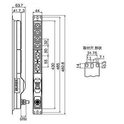 200Vコンセント19インチラック用6個口(C13×4 C19×2)漏電ブレーカVCTケーブル3mL6-20P付 ME8638TA3 [2]