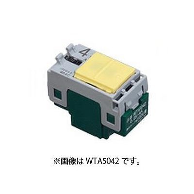 低容量換気扇用埋込パイロット・ほたるスイッチC 3路 0.5A 100V用 WTA50422