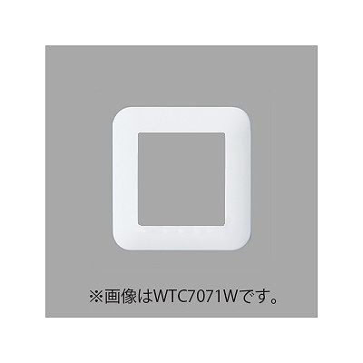 商品詳細サイズ商品説明 【特長】 【仕様】 ●コスモシリーズ ワイド21 ●色:ベージュ ●ミニプレート ●ラウンド ●取付枠付送料について■送料 送料無料。但し、沖縄・離島を含む(一部配送不可地域)のご注文は配達不可のためキャンセルさせて頂きます。 画像はイメージです。カラー・サイズが異なる場合がございます。商品名・仕様をご確認ください。