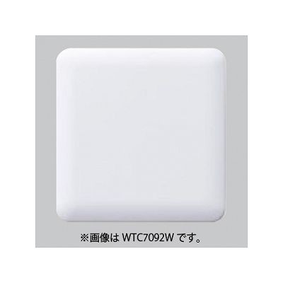 パナソニック カバープレート 取付枠付 ラウンド 2連用 ベージュ WTC7092F