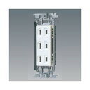 パナソニック 埋込トリプルコンセント 金属取付枠付 15A 125V ホワイト WTF13033WK(3)