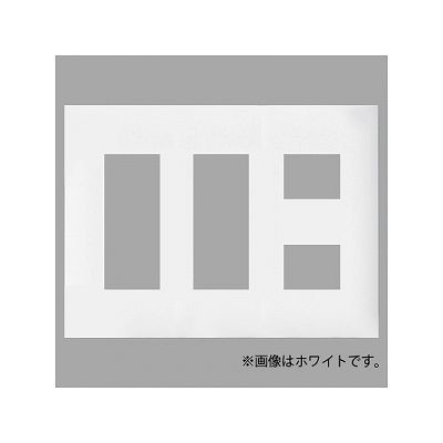 �ѥʥ��˥å� �ʰ��Ѳ��ѥ��󥻥�ȥץ졼�� 8���� �������� �١����� WTF8708F